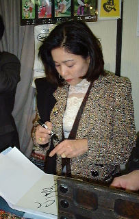 �T�C�����̂Ђ�������